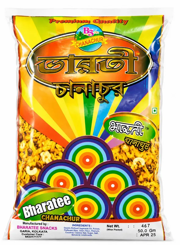Mixture Diet Chiwra – 500g | Light Hot & Salty | Gol Marich Flavour thumbnail 2